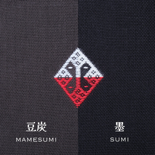 三つ豆さん別注色 ペリープル(綿)  豆炭(まめすみ)